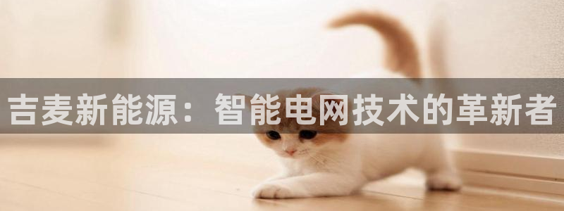 腾耀娱乐29999出众