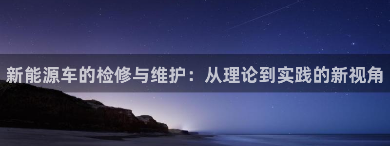 腾耀3娱乐众推8 28