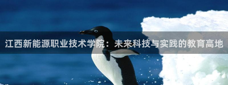 腾耀娱乐众320059