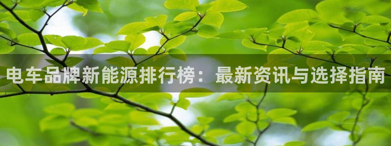 腾众竞技娱乐