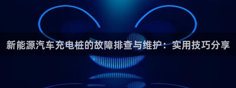 众腾娱乐邵阳