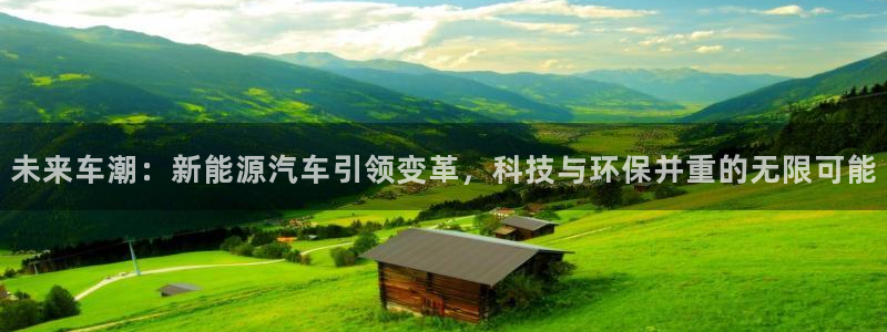 包头众腾娱乐