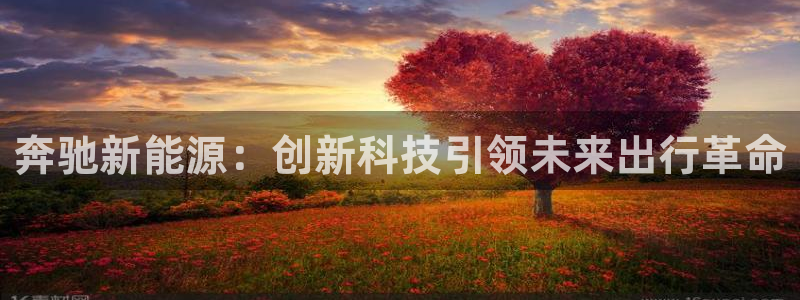 众腾娱乐开户