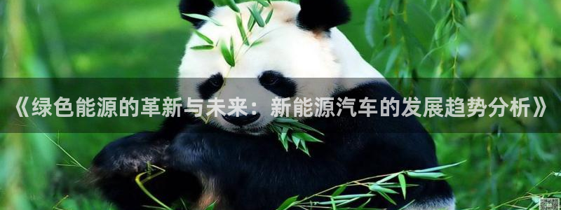 云南众腾娱乐