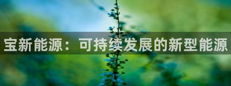 众腾娱乐平台下载