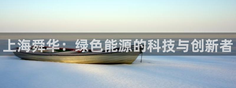 众腾娱乐发7O777