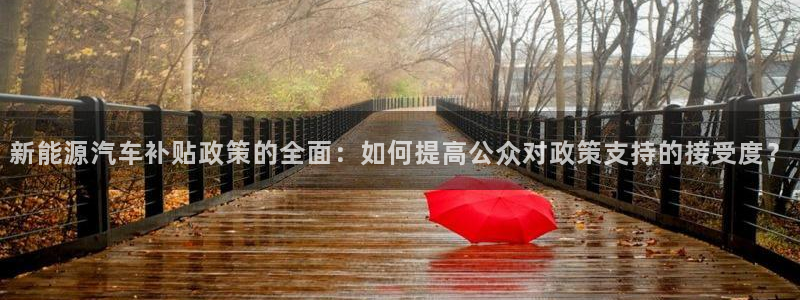 腾耀娱乐29999出众