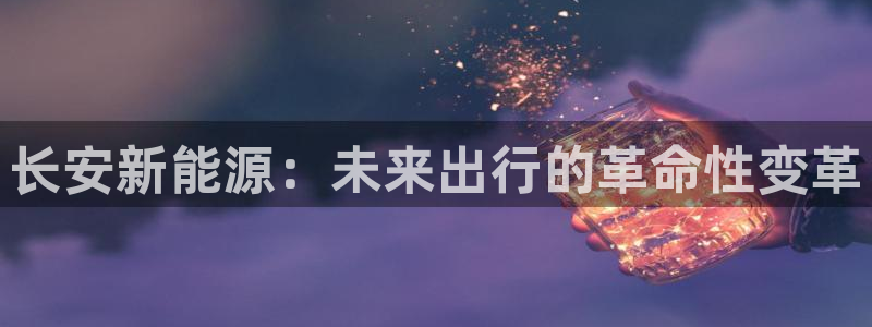 腾众竞技娱乐