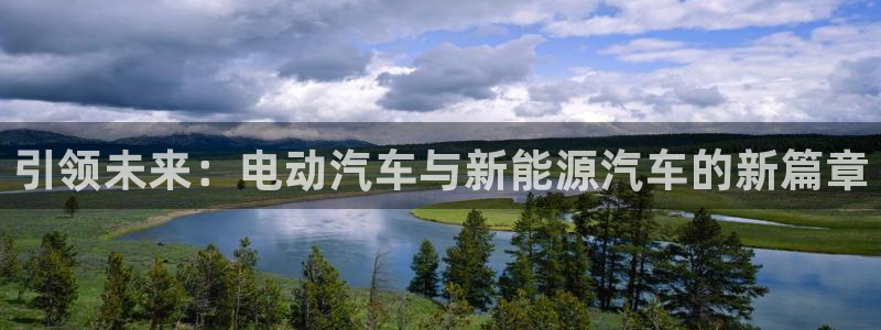 彝族自治州众腾娱乐