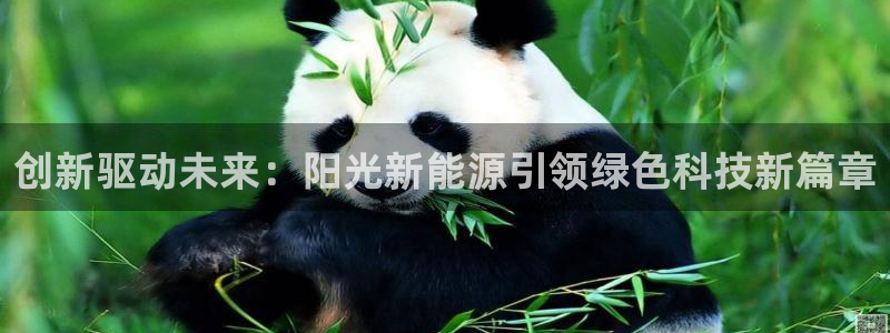 众腾娱乐博彩