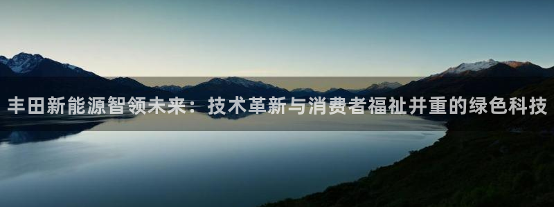 腾耀娱乐众320059