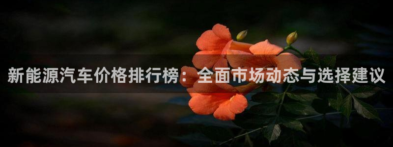 众腾娱乐集团有限公司