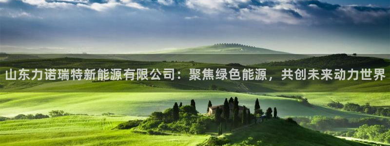 众腾娱乐平台下载