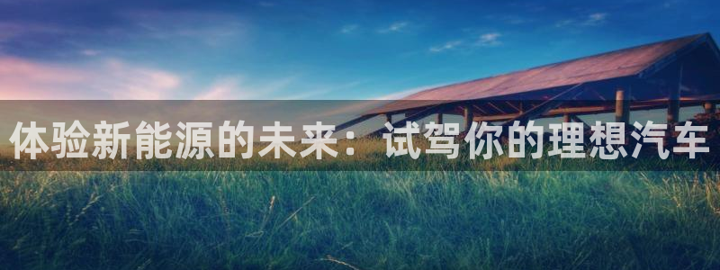 腾耀娱乐众推99840