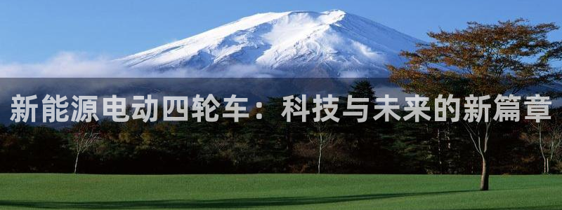 腾讯旗下的腾众娱乐