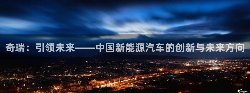 众联别墅g座上腾娱乐有限公司