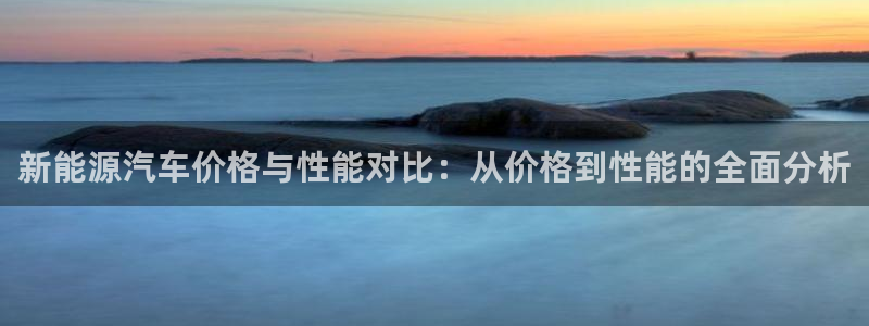 众腾娱乐毕 7O935