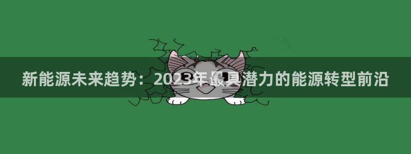 楚雄众腾娱乐是干什么的